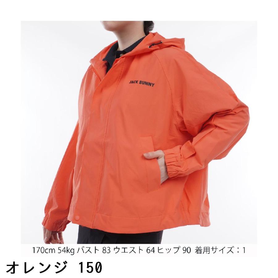 Jack Bunny!!（ジャックバニー） ストレッチ ブルゾン ゴルフウェア