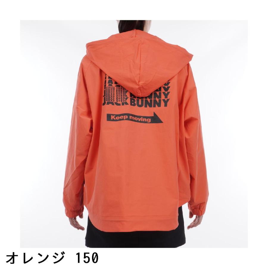 Jack Bunny!!（ジャックバニー） ストレッチ ブルゾン ゴルフウェア