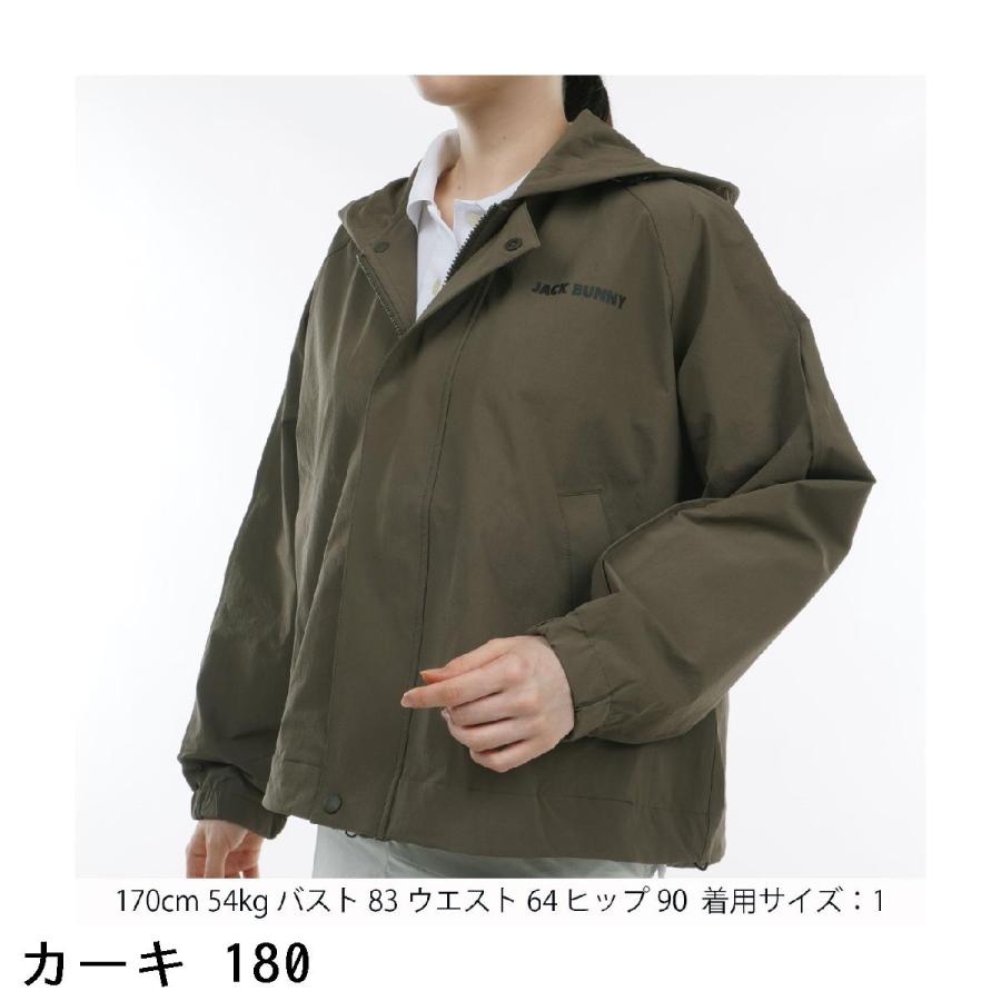 Jack Bunny!!（ジャックバニー） ストレッチ ブルゾン ゴルフウェア