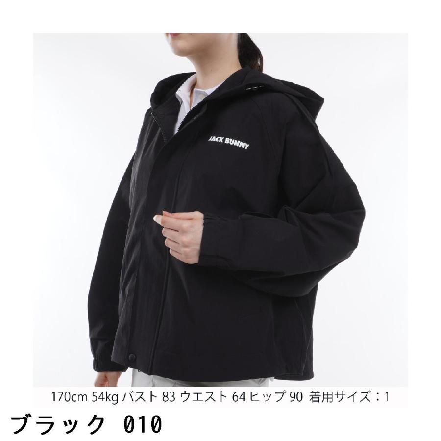 Jack Bunny!!（ジャックバニー） ストレッチ ブルゾン ゴルフウェア 