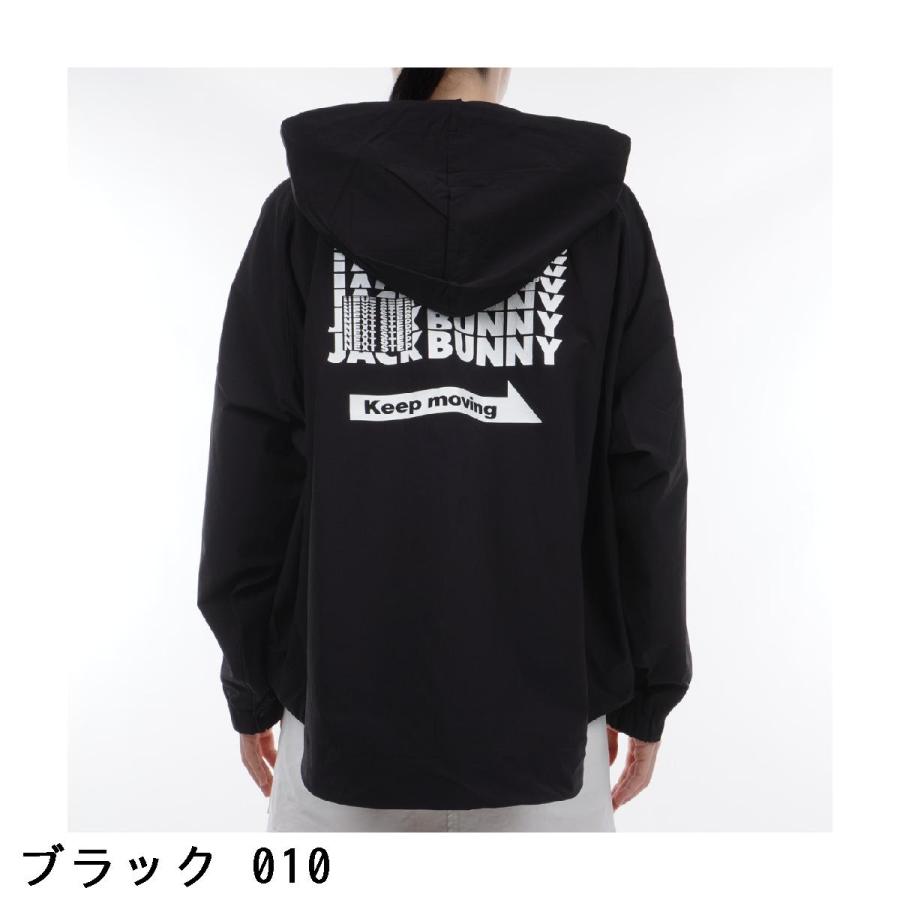 Jack Bunny!!（ジャックバニー） ストレッチ ブルゾン ゴルフウェア