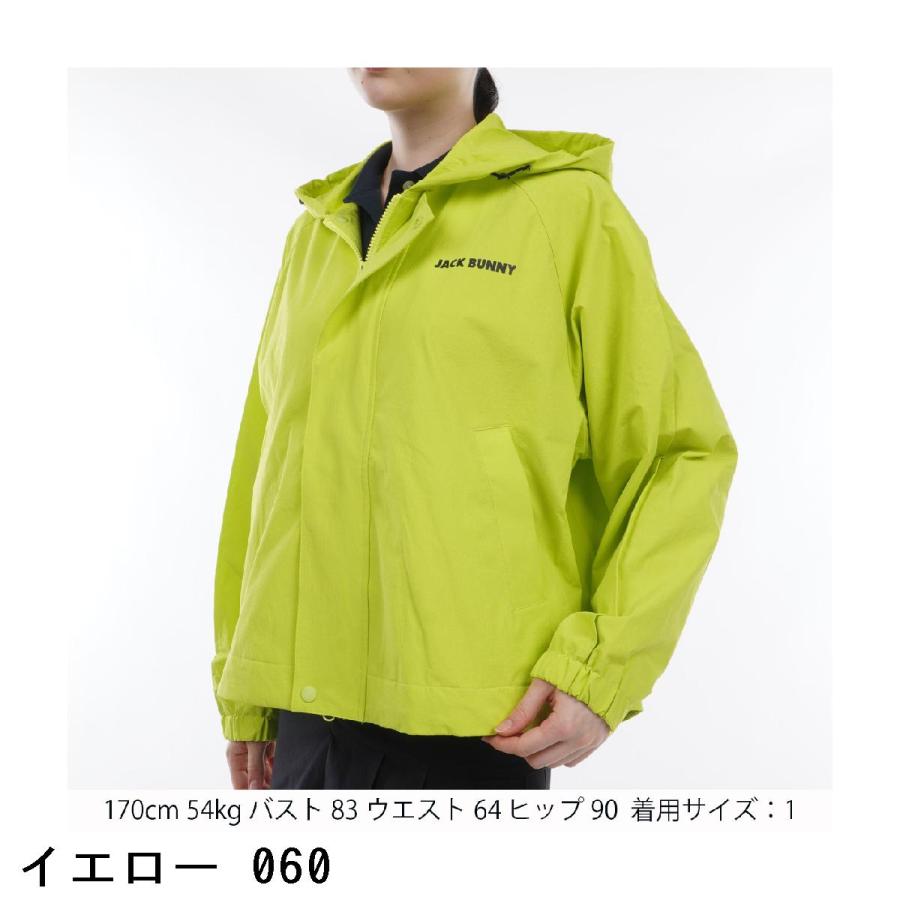 Jack Bunny!!（ジャックバニー） ストレッチ ブルゾン ゴルフウェア