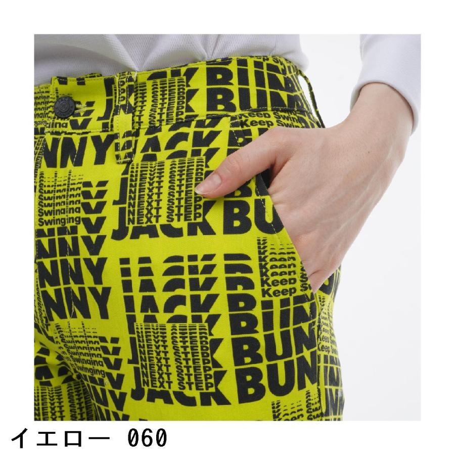 Jack Bunny!!（ジャックバニー） ストレッチ プリント ツイルパンツ