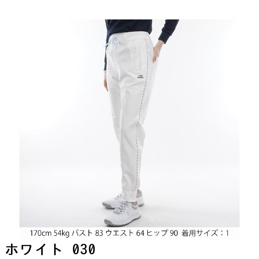 Jack Bunny!!（ジャックバニー） ジャージ ツイルパンツ ゴルフパンツ