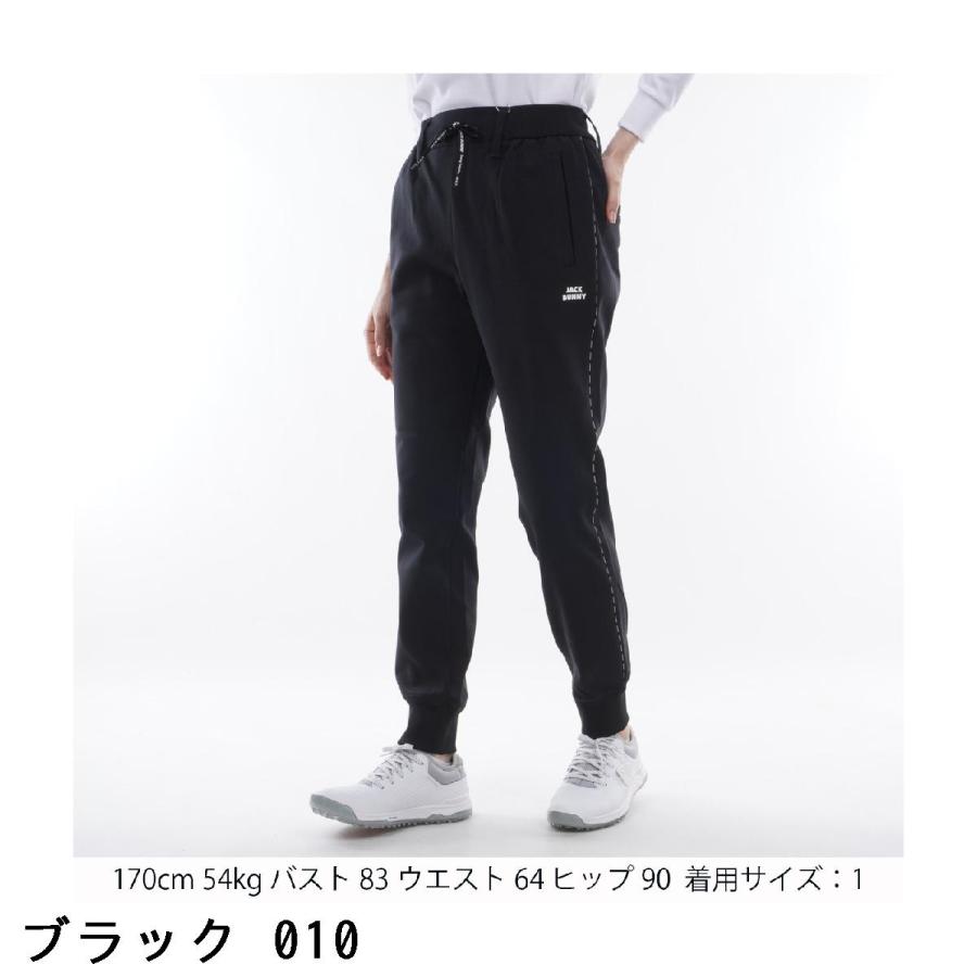 Jack Bunny!!（ジャックバニー） ジャージ ツイルパンツ ゴルフパンツ