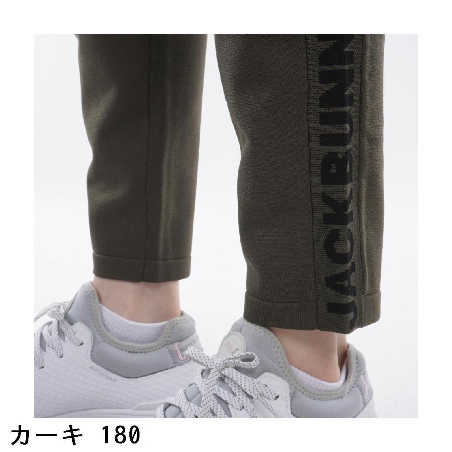 Jack Bunny グレー 防風パンツ　サイズ6　　新品 Jack Bunny!!（ジャックバニー） 天竺度詰め+Wジャカード パンツ