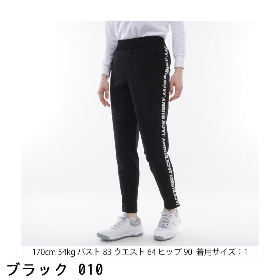 Jack Bunny!!（ジャックバニー） 天竺度詰め+Wジャカード パンツ