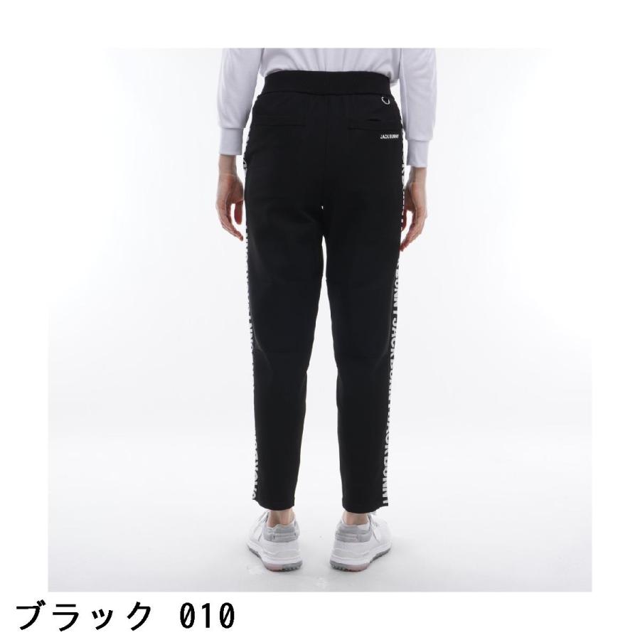 Jack Bunny!!（ジャックバニー） 天竺度詰め+Wジャカード パンツ