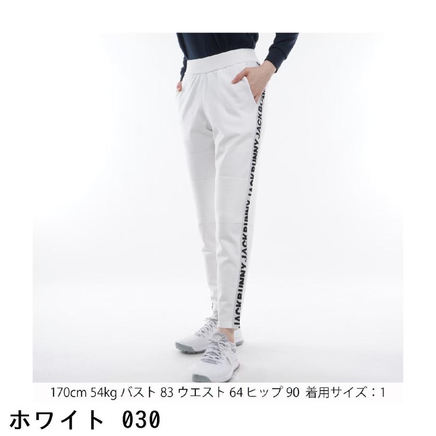Jack Bunny!!（ジャックバニー） 天竺度詰め+Wジャカード パンツ