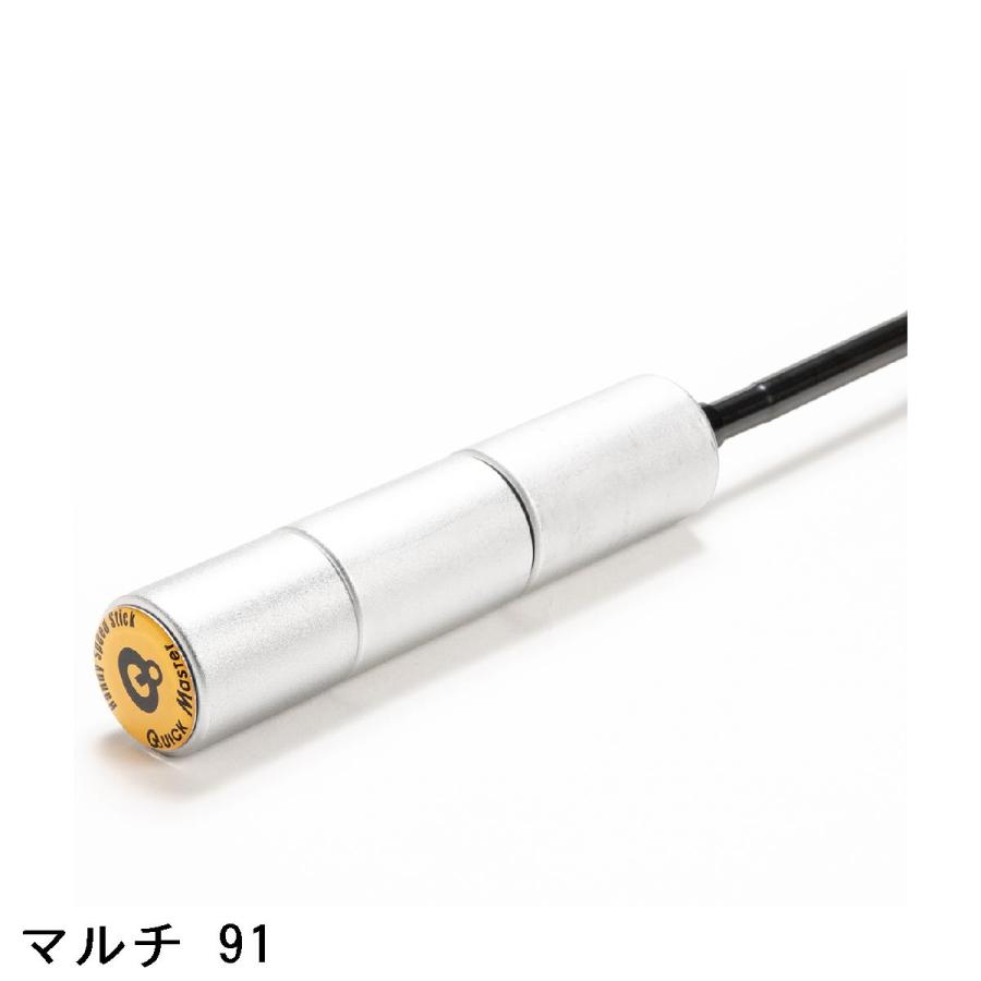 QM ハンディ スピードスティック 36 : GDOゴルフショップ Yahoo!店
