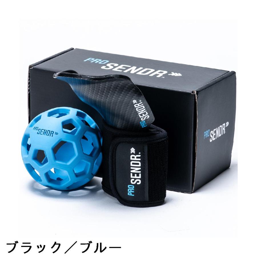 プロセンダー Pro SENDR : GDOゴルフショップ Yahoo!店 - 通販 - Yahoo