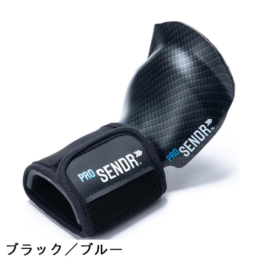 プロセンダー Pro SENDR : GDOゴルフショップ Yahoo!店 - 通販 - Yahoo