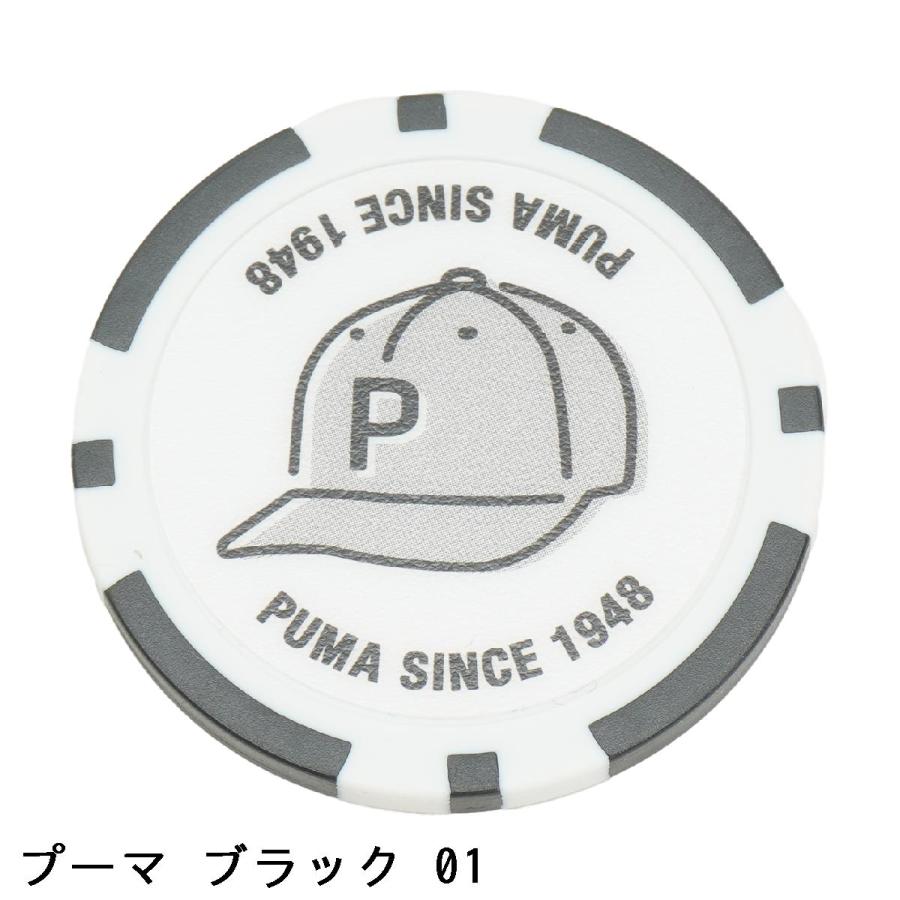 プーマ PUMA P CAP カジノマーカー｜gdoshop｜02
