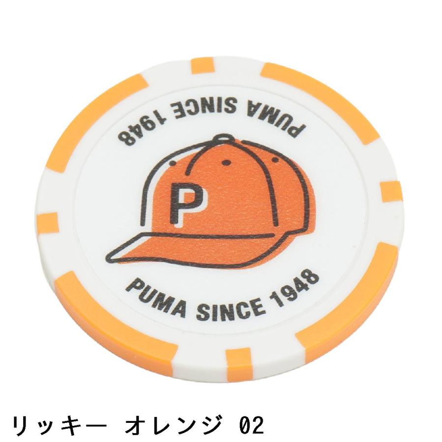 プーマ PUMA P CAP カジノマーカー｜gdoshop｜03