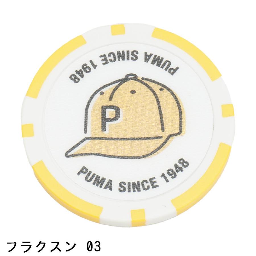 プーマ PUMA P CAP カジノマーカー｜gdoshop｜04