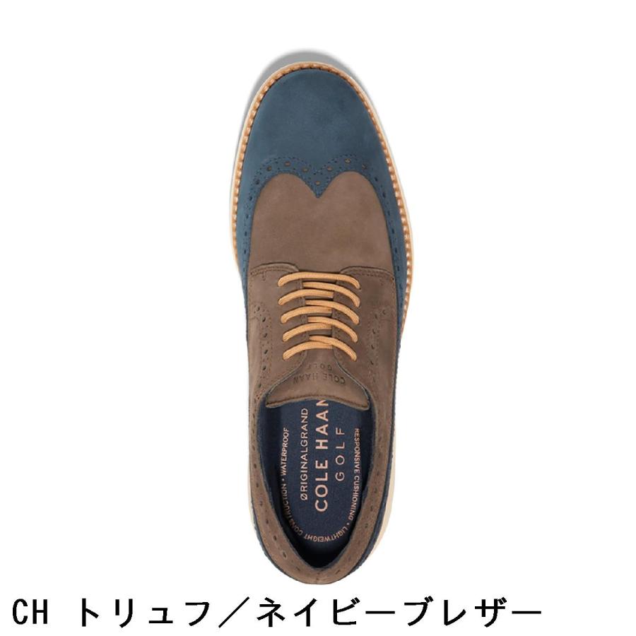 コール ハーン COLE HAAN オリジナルグランド ウィング