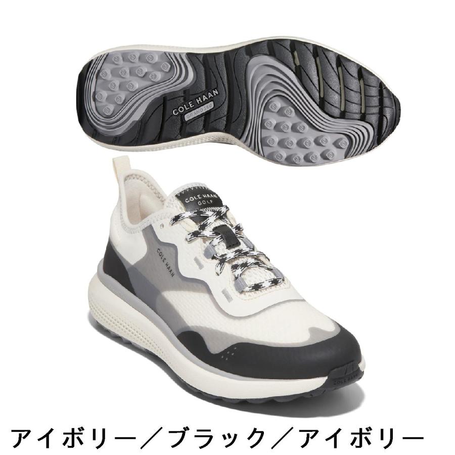 コール ハーン COLE HAAN ゼログランド フェアウェイ ゴルフシューズ