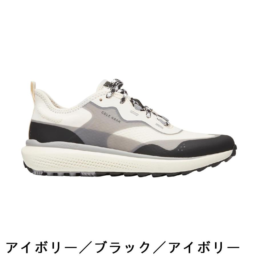 コール ハーン COLE HAAN ゼログランド フェアウェイ ゴルフシューズ