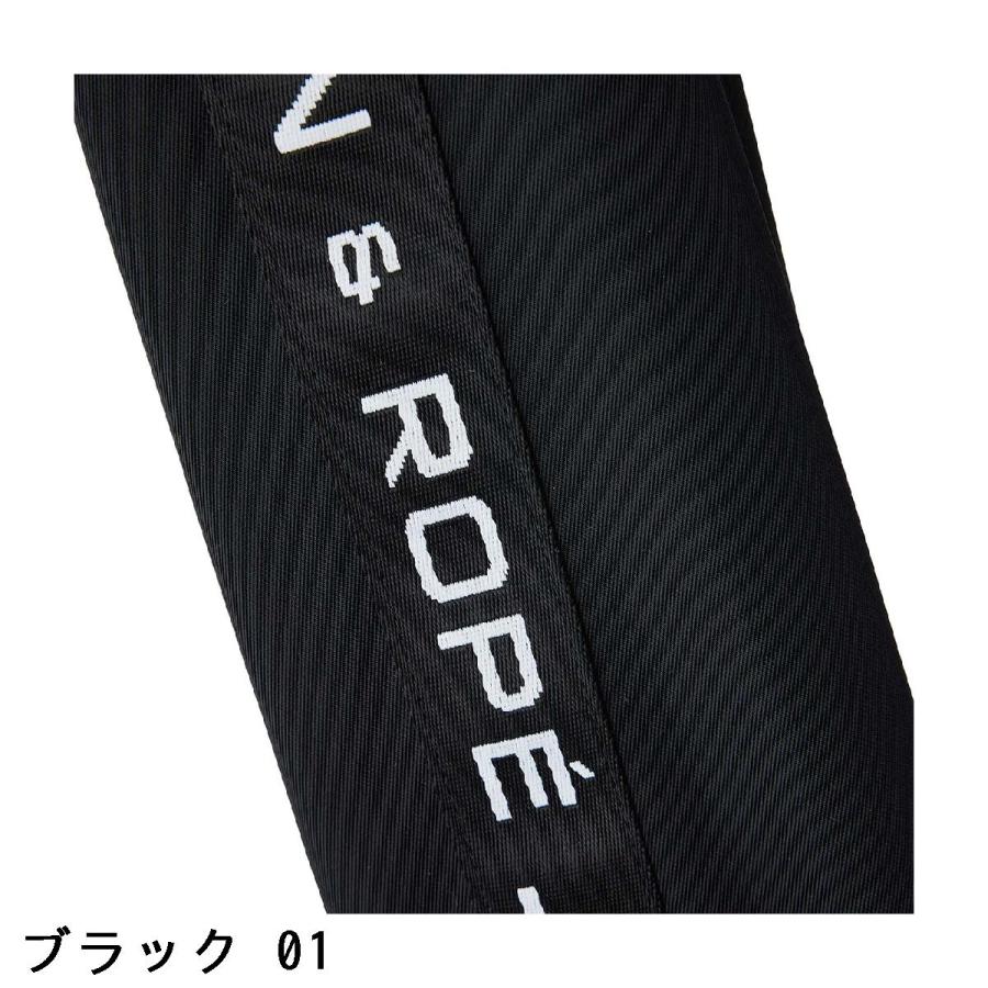 JUN&ROPE'（ジュンアンドロペ） ジュン アンド ロペ JUN & ROPE ロゴ
