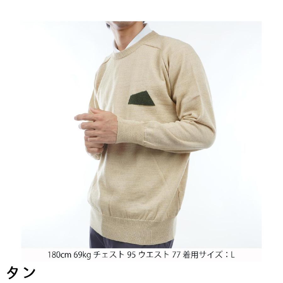 サルベージ パブリック コレパ SALVAGE PUBLIC Kolepa PARADISE NOW