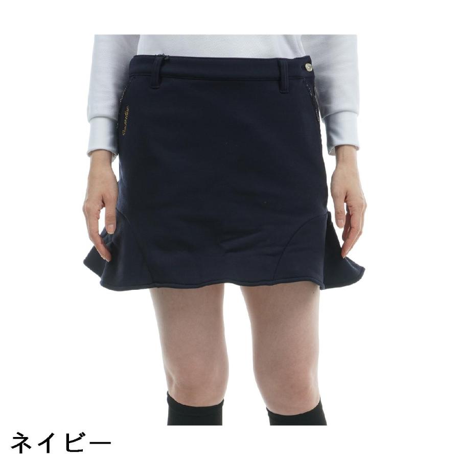 Resurrection ペプラムスカート ネイビー サイズM 【公式通販】