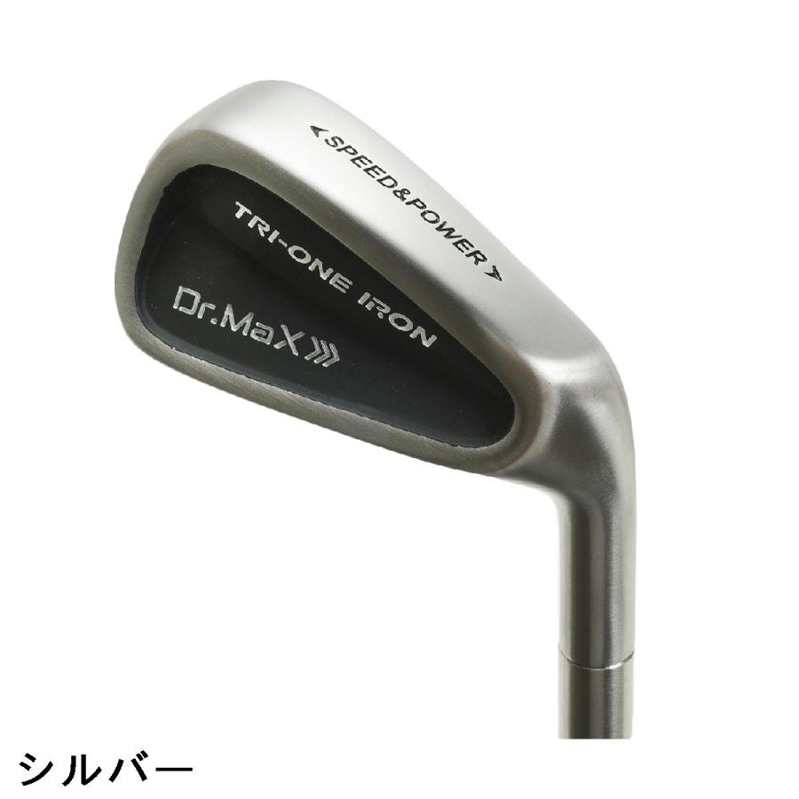 ROYAL COLLECTION（ロイヤルコレクション） ROYAL COLLECTION TRI-ONE