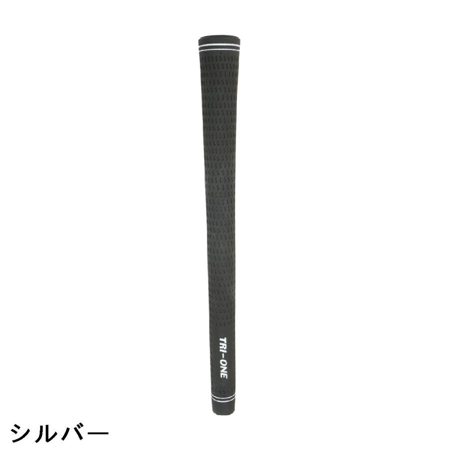 ROYAL COLLECTION（ロイヤルコレクション） ROYAL COLLECTION TRI-ONE