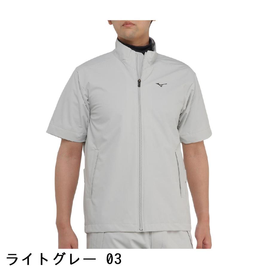 MIZUNO（ミズノ） MIZUNO 2WAY レインスーツ 上下セット : GDOゴルフ