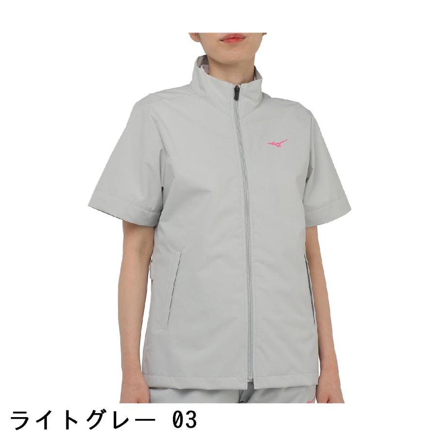 MIZUNO（ミズノ） MIZUNO 2WAY レインスーツ 上下セット レディス