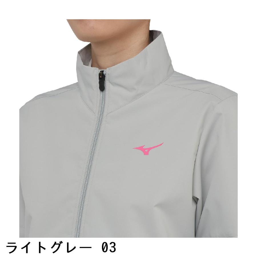 MIZUNO（ミズノ） MIZUNO 2WAY レインスーツ 上下セット レディス
