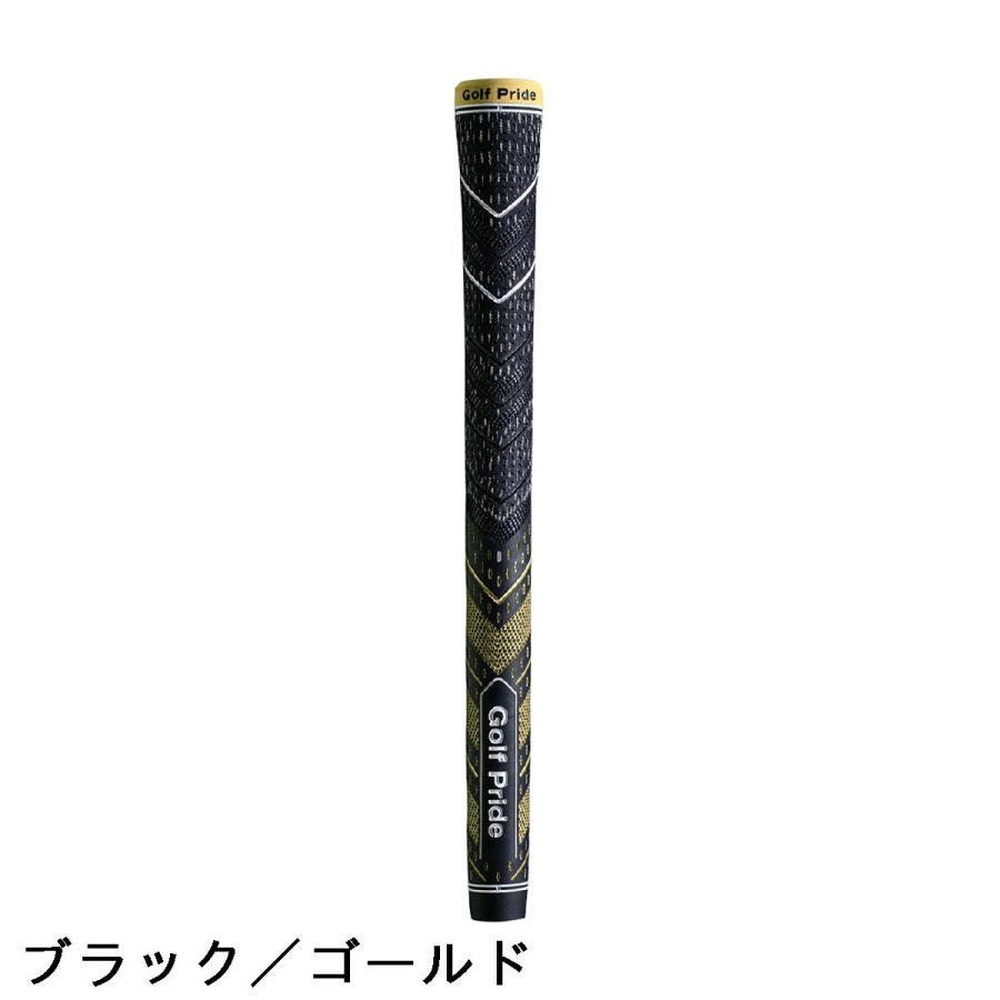 Golf Pride（ゴルフプライド） Golf Pride MCCプラス4 チームスMID