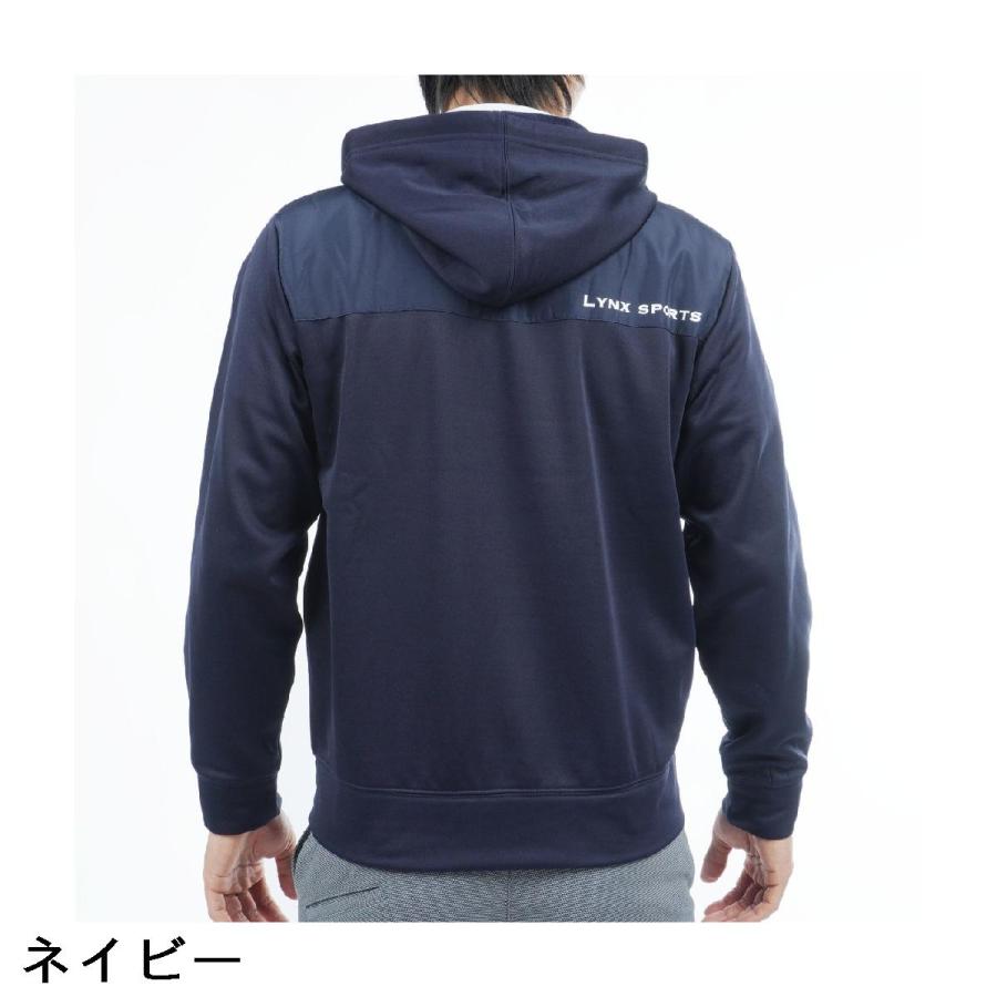 リンクススポーツ Lynx SPORTS ストレッチ 裏起毛 フーディー