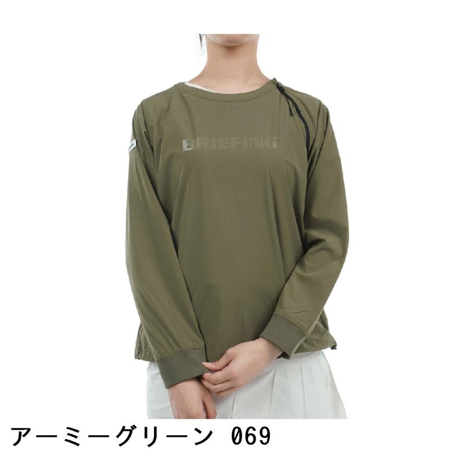 【よっち】BRIEFING ブリーフィング ゴルフ タイオン プルオーバー BRIEFING GOLF ブリーフィング ストレッチ ウインドプルオーバー