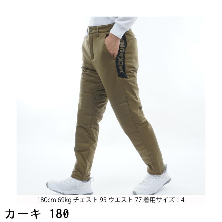 Jack Bunny!!（ジャックバニー） スムースパンツ : GDOゴルフショップ