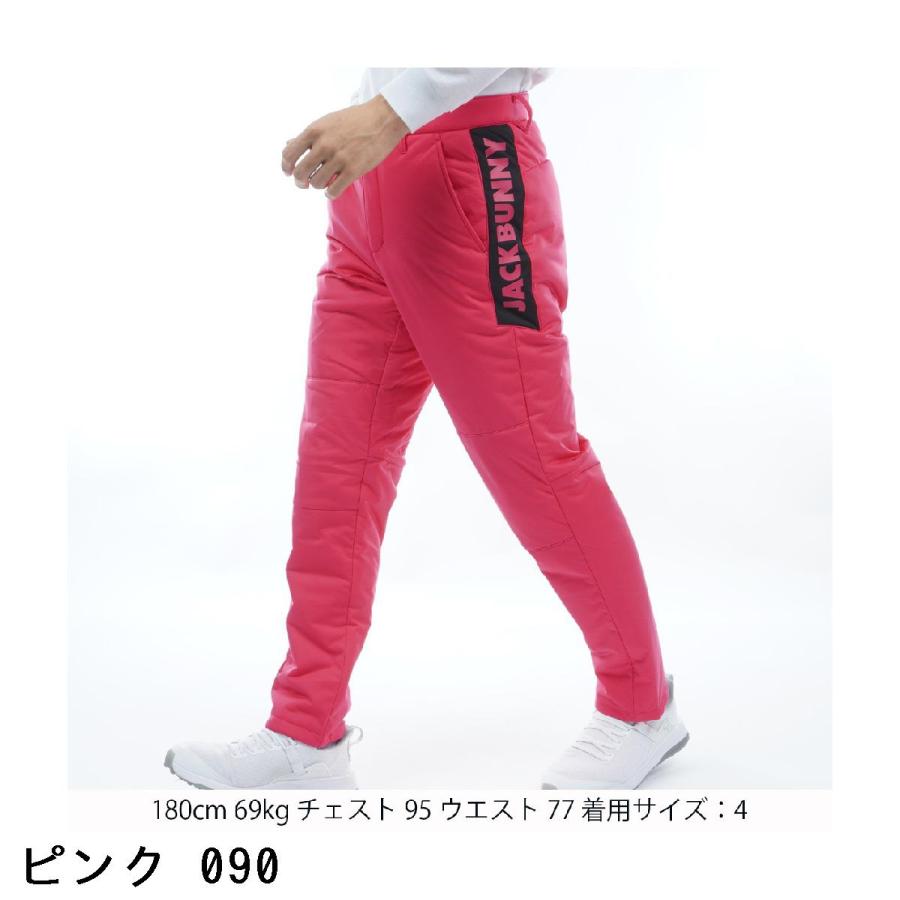 Jack Bunny!!（ジャックバニー） スムースパンツ : GDOゴルフショップ
