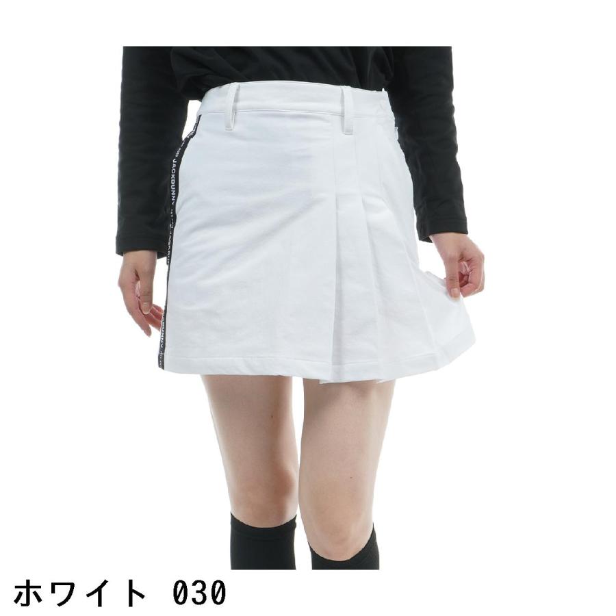 Jack Bunny!! ジャックバニー ツイル 裏起毛 スカート レディス Jack Bunny!! ジャックバニー ツイル 裏起毛 スカート レディス