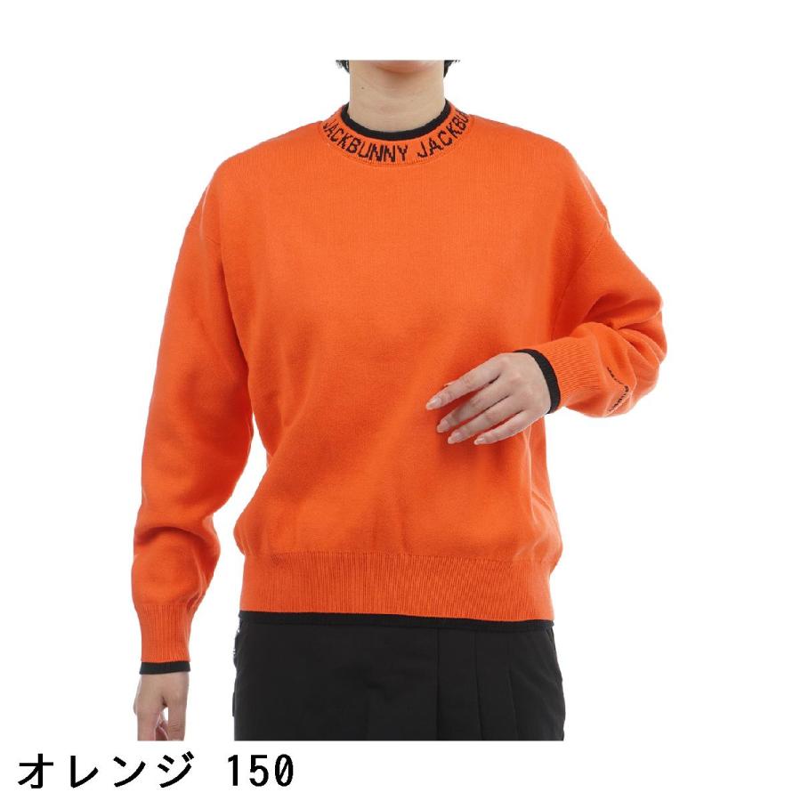 Jack Bunny!!（ジャックバニー） ヨギボーセーター レディス : GDO