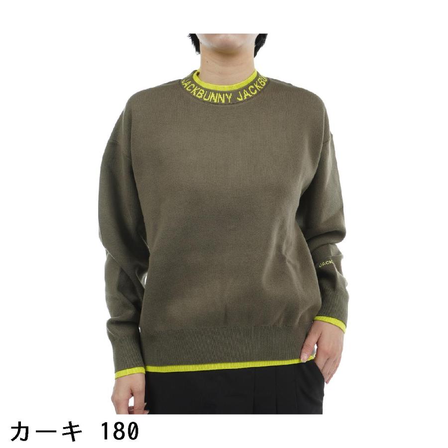 ジャックバニー Jack Bunny!! ヨギボーセーター レディス 