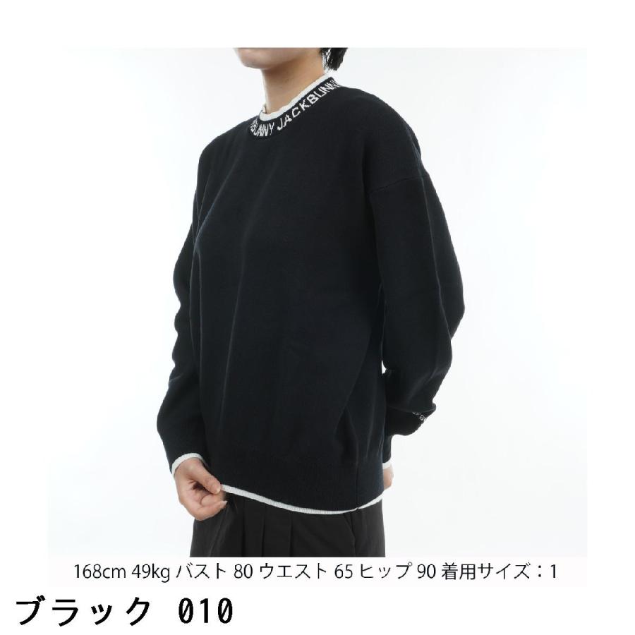 ジャックバニー Jack Bunny!! ヨギボーセーター レディス 