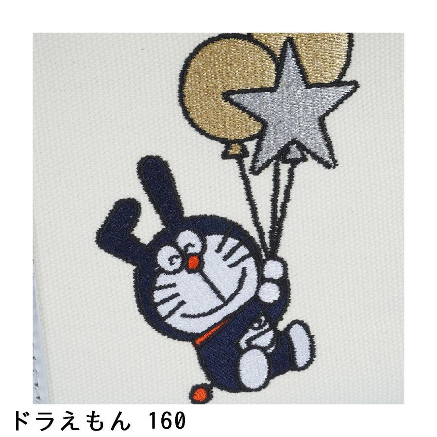 ジャックバニードラえもん限定カードバッグ新品タグ Amazon | [ジャックバニー] ユニセックス 【ドラえもん