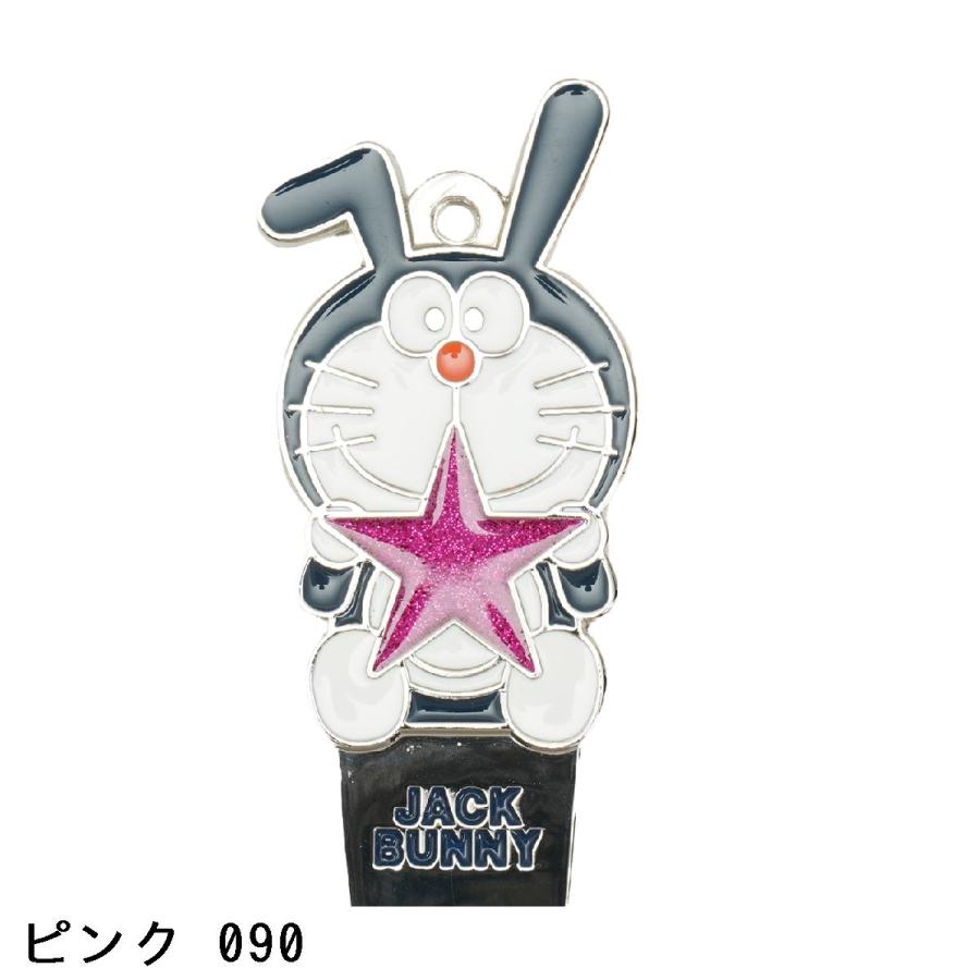 Jack Bunny!!（ジャックバニー） ドラえもん グリーンフォーク : GDO