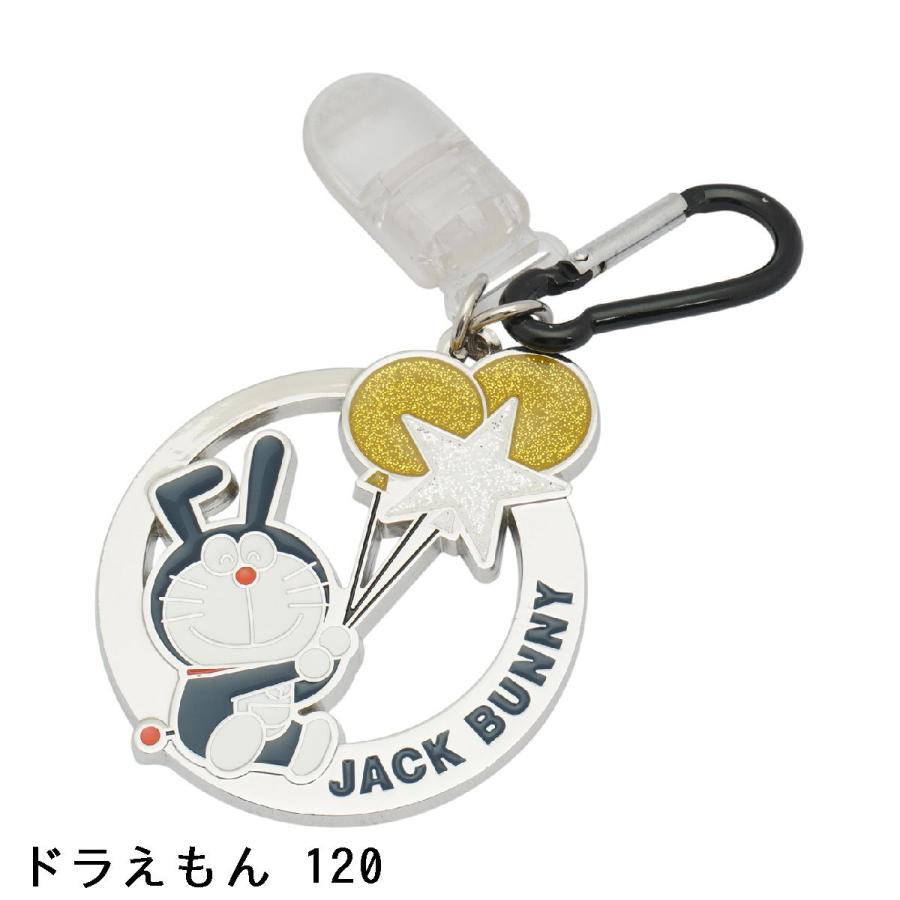 Jack Bunny!!（ジャックバニー） ドラえもん パターキャッチャー : GDO