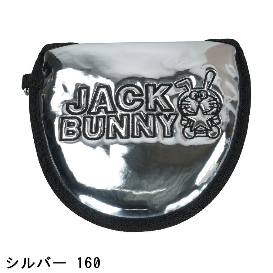 Jack Bunny!!（ジャックバニー） ドラえもん メタリックパターカバー