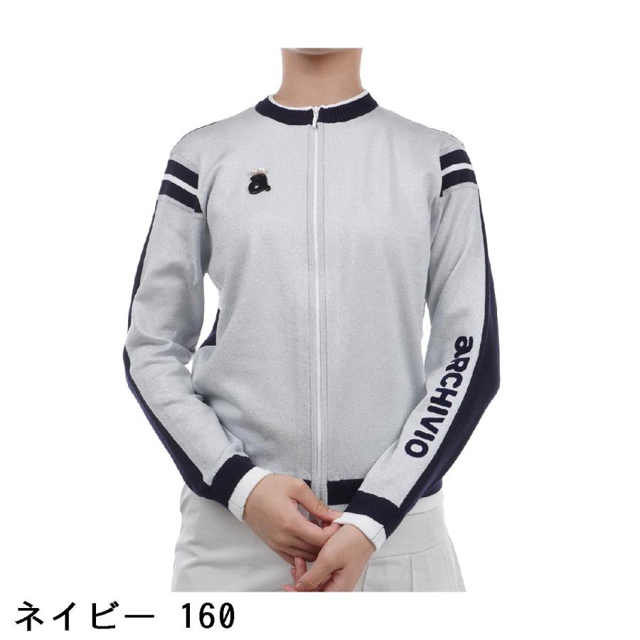 アルチビオ ニットブルゾン 【公式通販】