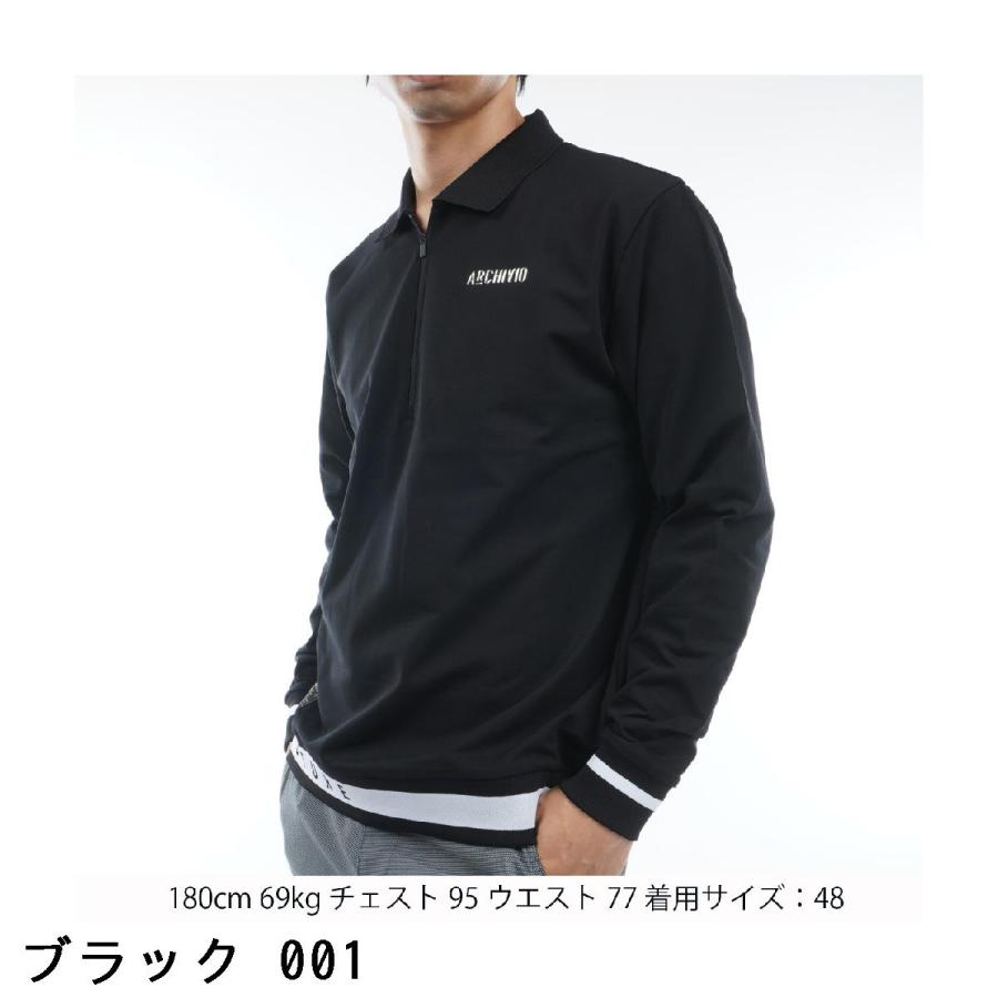 アルチビオ長袖ポロシャツ黒40新品未使用-stussy✳︎値下げ✳︎