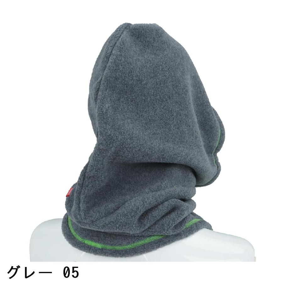 MIZUNO（ミズノ） ブレスサーモフードマルチウォーマー : GDOゴルフ