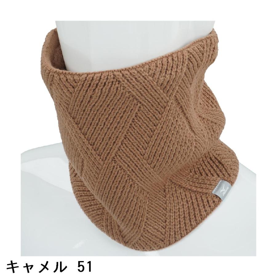 MIZUNO（ミズノ） ブレスサーモふわもこネックウォーマー : GDOゴルフ