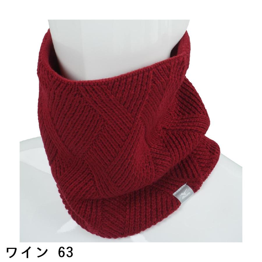 MIZUNO（ミズノ） ブレスサーモふわもこネックウォーマー : GDOゴルフ