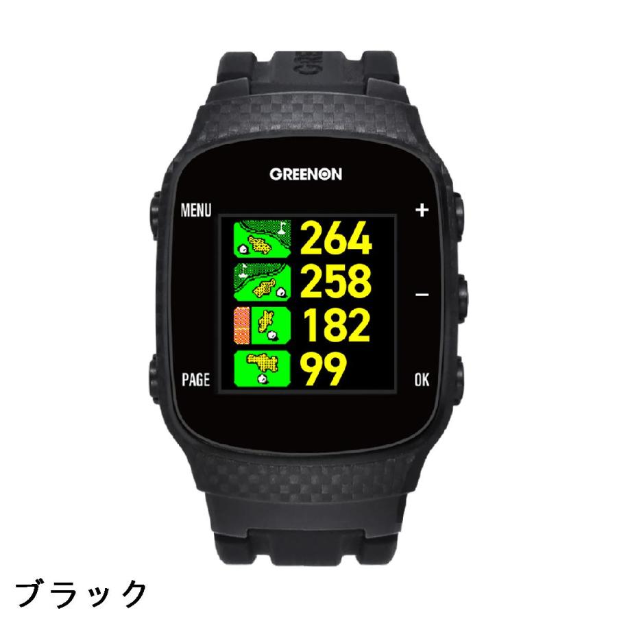 グリーンオン GREENON ザ・ゴルフウォッチ GN101 : GDOゴルフショップ