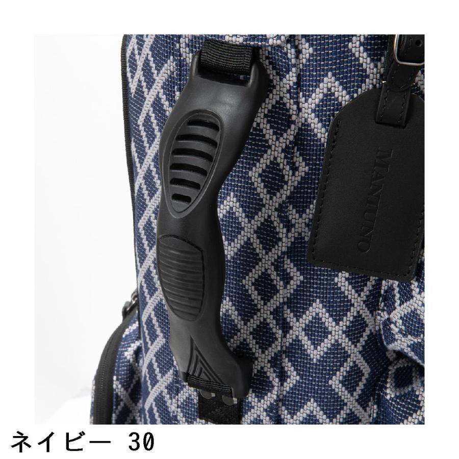 マニウノ MANIUNO スタンドキャディバッグ : GDOゴルフショップ Yahoo